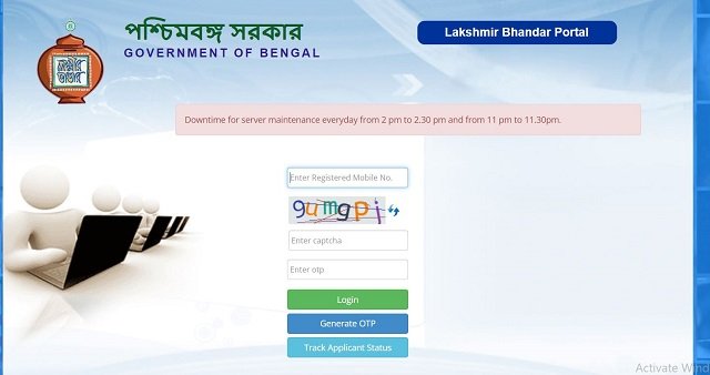 Laxmi Bhandar Portal