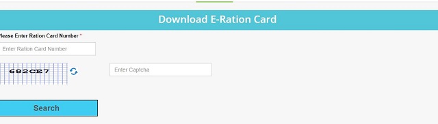 Download E Ration Card 