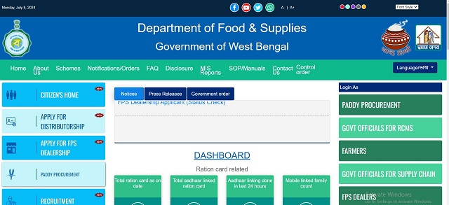 West Bengal Ration Card Portal