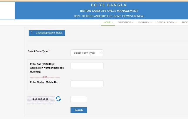 West Bengal Ration Card Status